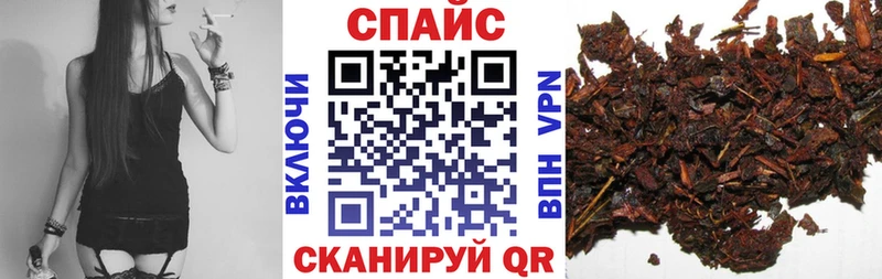 БУТИРАТ оксибутират  это формула  Шуя 