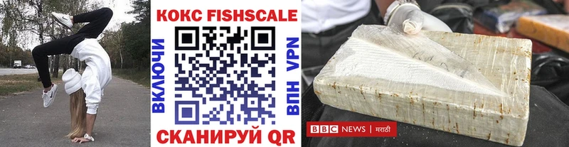 COCAIN Колумбийский  MEGA рабочий сайт  Шуя 