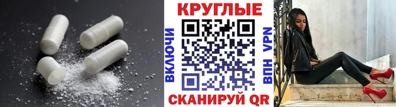Ecstasy VHQ  Шуя 