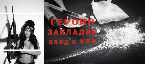 ECSTASY Арсеньев