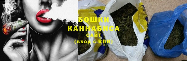 ECSTASY Арсеньев