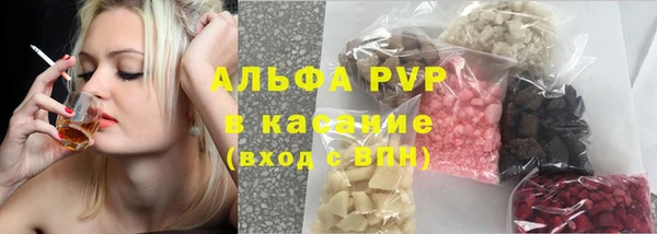экстази Аркадак