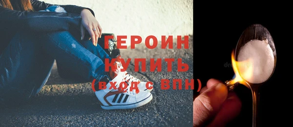 ECSTASY Арсеньев