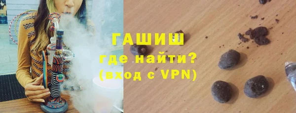 круглые Абдулино