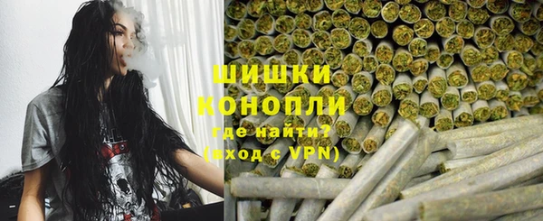 ECSTASY Арсеньев