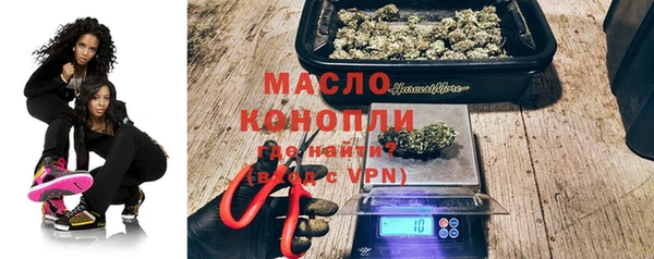 экстази Аркадак