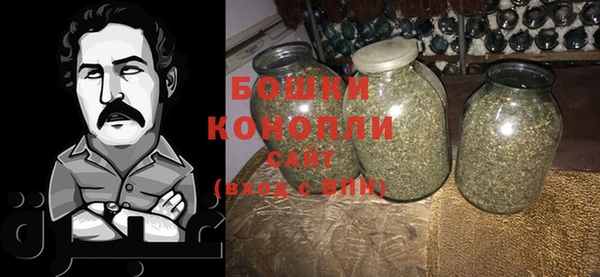ECSTASY Арсеньев