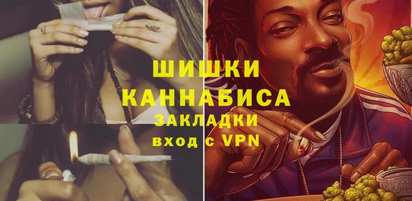 экстази Аркадак