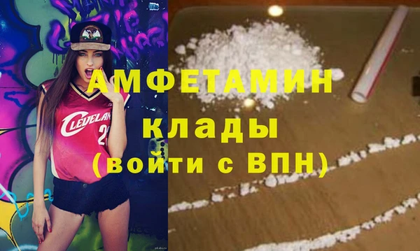 экстази Аркадак