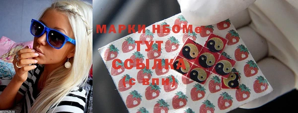 экстази Аркадак