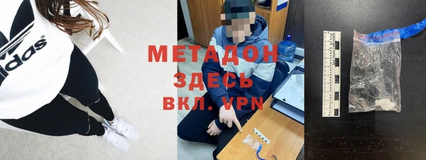экстази Аркадак