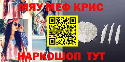 гашик Кумертау