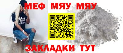 соль ск Кунгур