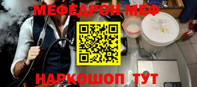 гашик Кумертау