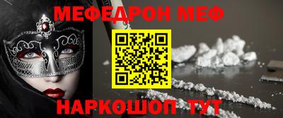 гашик Кумертау