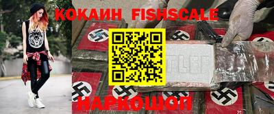 соль ск Кунгур