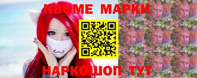 гашик Кумертау