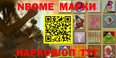 мефедрон Кулебаки