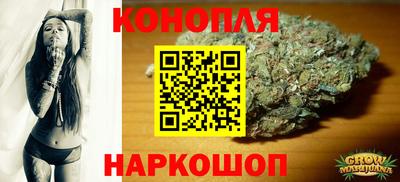 соль ск Кунгур