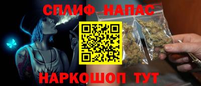 гашик Кумертау