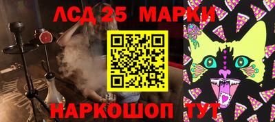 гашик Кумертау