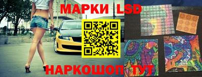 кокаин колумбия Новозыбков