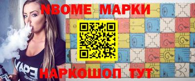 соль ск Кунгур
