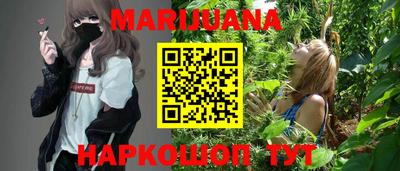 мефедрон Кулебаки