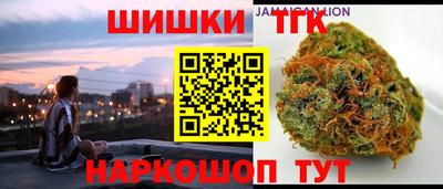 соль ск Кунгур