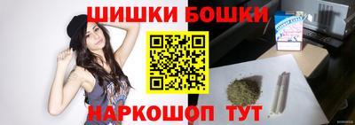 мефедрон Кулебаки