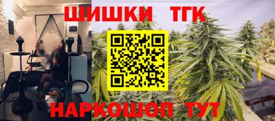 соль ск Кунгур