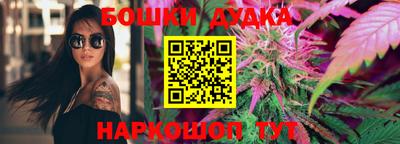 мефедрон Кулебаки