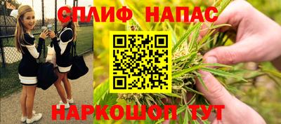 гашик Кумертау