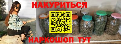 гашик Кумертау
