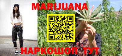 мефедрон Кулебаки