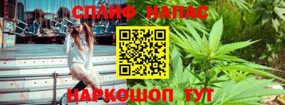 мефедрон Кулебаки
