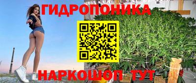 гашик Кумертау