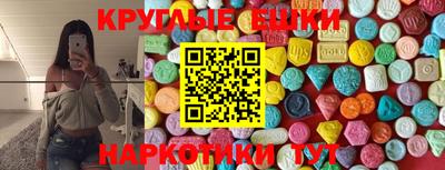 гашик Кумертау