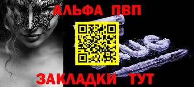 соль ск Кунгур