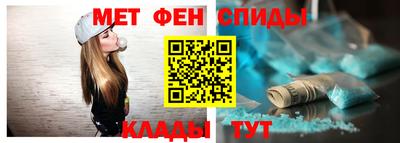 гашик Кумертау