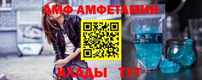 гашик Кумертау