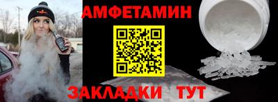 соль ск Кунгур