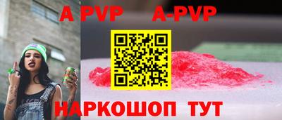 гашик Кумертау