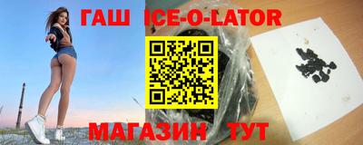 соль ск Кунгур