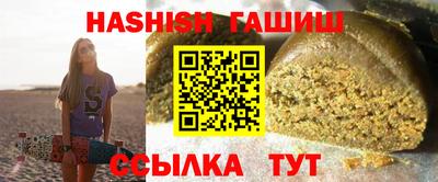 мефедрон Кулебаки