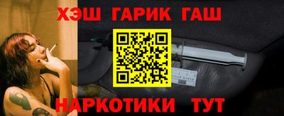 соль ск Кунгур