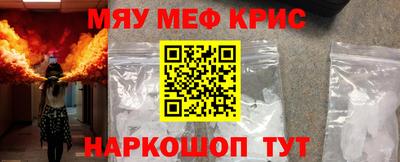 гашик Кумертау