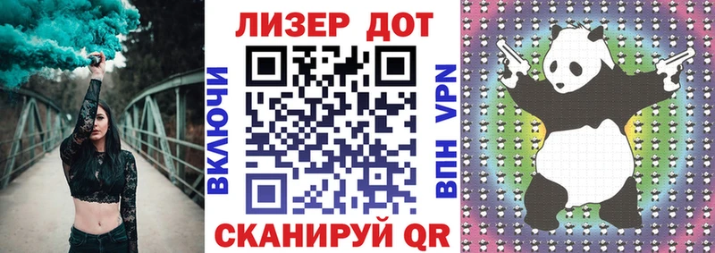 Марки N-bome 1500мкг как найти закладки omg tor Шуя